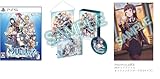 幻日のヨハネ -BLAZE in the DEEPBLUE- 限定版 -PS5 【Amazon.co.jp限定】キャラファインボード(P3サイズ)、A4クリアファイル 同梱 & 【特典】A5アクリルボード、B2タペストリー(組立式)、サウンドトラックCD(1枚) 同梱