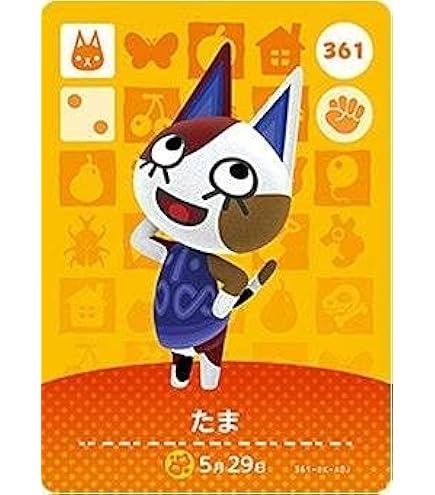 Amazon.co.jp: どうぶつの森 amiiboカード 第1弾 【064】 きんぞう  