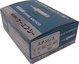 ケー・エフ・シー 金属系アンカー 【SUS C20-150】 10本