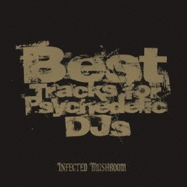 Amazon.co.jp: ヴィシャス・デリシャス: ミュージック