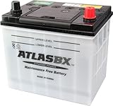 ATLAS アトラスバッテリー 80D23L【55D23L、65D23L、75D23Lに使えます】