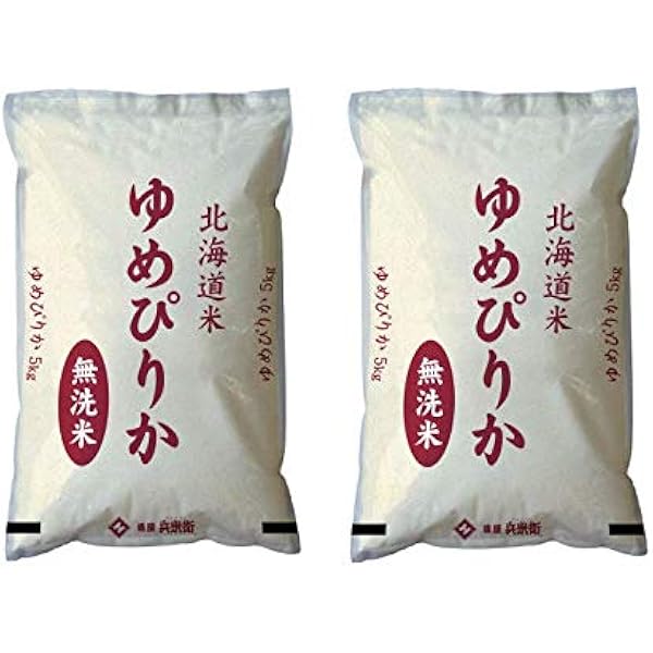 Amazon.co.jp: 精米 令和7年産 無洗米 北海道産ゆめぴりか 10kg