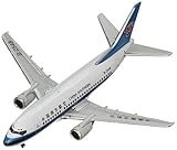 Gemini Jets China Southern B737-500 1:400 Scale [並行輸入品]