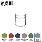 BACSAC BATYLINE ポット50L BC-504 BL