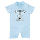 名入れ ショート ロンパース [HR316] 70cm ライトブルー 出産祝い 誕生日 プレゼント おしゃれな 名前入り ベビー服