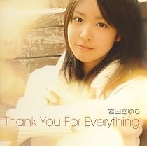 岩田さゆり　岩田さゆり Best+　廃盤　[CD] Amazon.co.jp: 岩田さゆり Best+: ミュージック