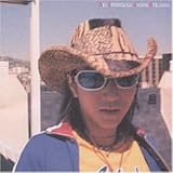 hIS INVINCIBLE dELUGE eVIDENCD