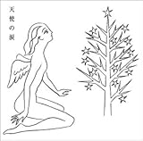 �V�g�̗܁`�T�C�����g�E�s�A�m�E�R���N�V����