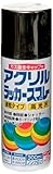 ニッペ スプレーラッカーアクリル 12本入 300ML マリンブルー