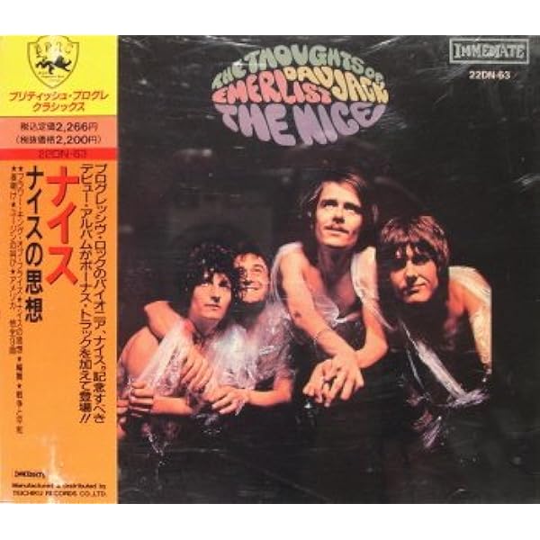 Amazon.co.jp: Five Bridges: ミュージック