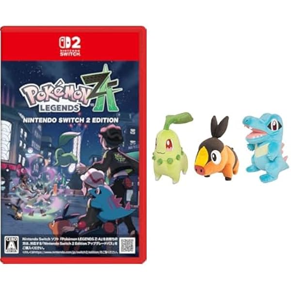 ポケモンゲーム4タイトルセット j11 ドラパルトex sv8a RR キラ 4枚セット ポケモン トレトレの