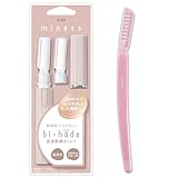 Kai 貝印 【Amazon.co.jp限定】 bi-hada(ビハダ) ompa フェイスシェーバー Lホルダー 電動 女性 産毛ぞり 眉毛剃り (替刃2個付+敏感肌用カミソリ1本セット) L型