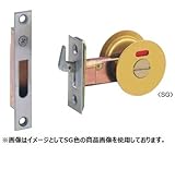 丸喜金属 A-100 HY 51R SG色 バックセット：51 表示錠 チューブラ引戸鎌錠 1セット