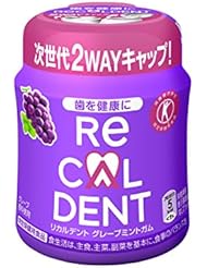 【トクホ】モンデリーズ・ジャパン リカルデントグレープミントガム ボトルR 140g