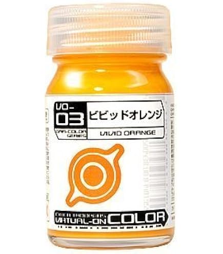 Amazon | ガイアノーツ バーチャロンカラー 15ml VO-14 コーラル