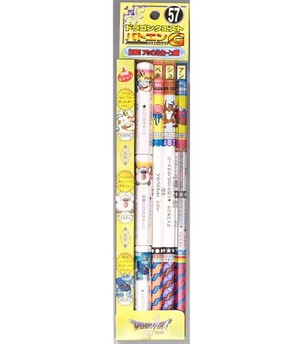 Amazon.co.jp: ドラゴンクエスト バトエンG HD プレミアムセット 魔界