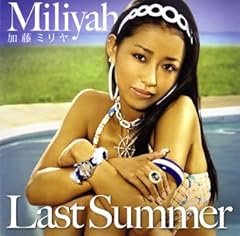 for so long PART II / ~