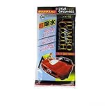 エンゼルモップ エンゼル ジャンボ ウオッシャー クロス （3490103070）