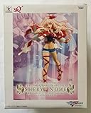 劇場版マク ロスFイツワリノウタヒメSQフィギュアシェリル・ノーム2