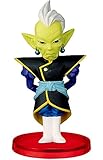 BanprestoドラゴンボールスーパーWCFボリューム7 gowasuアクションフィギュア