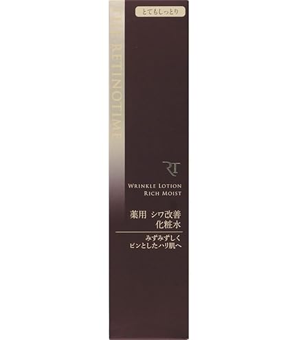 Amazon | 資生堂 ザ ギンザ モイスチャーライジングエマルジョン 150g