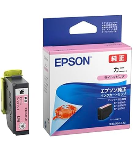 Amazon.co.jp: エプソン 純正 インクカートリッジ カニ KNI-LC