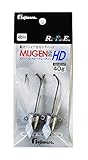 フジワラ(FUJIWARA) ジグヘッド ムゲンヘッド HD 80g.