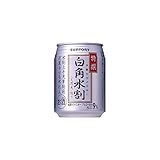 サントリー 特撰白角水割 250ml 缶 24本×2ケース (48本)