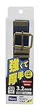 高儀 GISUKE ワンピンベルトタフ38mm NAVY [安全帯 落下防止 電気工事 高所での安全作業]
