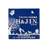 エイチアンドジン (H&JIN) Premium乳酸菌 H&JIN 動物用 30包 ペット用 1g×30包