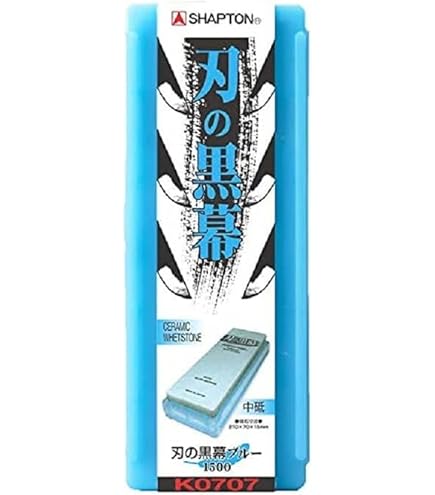 Amazon.co.jp: シャプトン 刃の黒幕 1000番 中砥石 オレンジ K0702