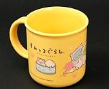 プラコップ 食洗器対応 KE5A [KHN] 入園入学グッズ キャラクター プラスチックコップ (1831(すみっコぐらし ぽかぽかねこびより)) [並行輸入品]