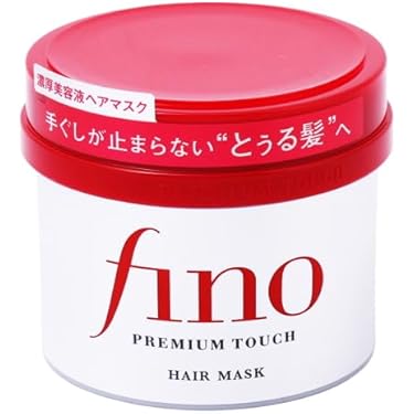 Amazon.co.jp 最新リリース: ヘアマスク の新着ランキングです。