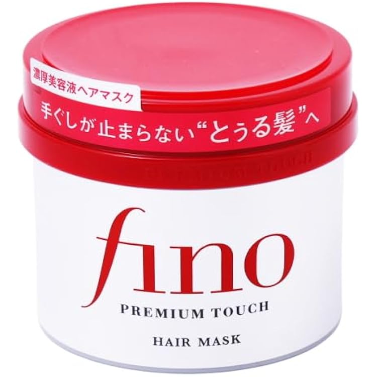 Amazon.co.jp: 資生堂 フィーノ プレミアムタッチ 浸透美容液