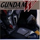 新機動戦記ガンダム W OPERATION 1