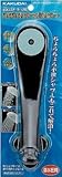 水道材料 カクダイ 低水圧用シャワヘッド 【356-200-D (ブラック)】