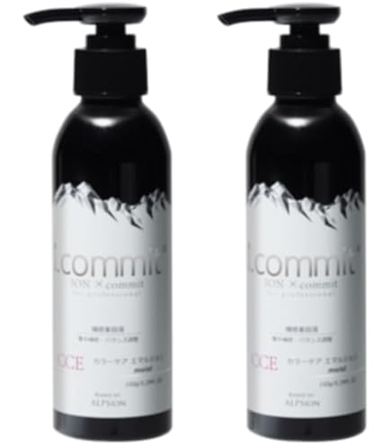 Amazon | アルピジョン アイコミット カラーデトックス 1000ml | アル