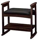 koeki スツール 肘付き ダークブラウン W-5H(DBR)