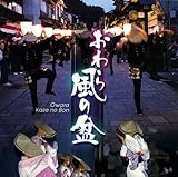 ����畗�̖~