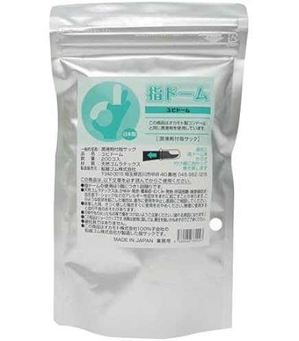 Amazon.co.jp: 業務用 トリップスキン 5枚セット : ドラッグストア