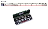 トネ(TONE) ソケットレンチセット 713M 差込角:12.7mm 17点 1セット