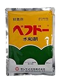 サンケイ化学 ベフドー水和剤 500g