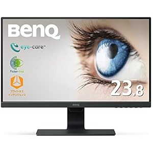 ベンキュージャパン BenQ GW2480 アイケアモニター (23.8インチ/フルHD/IPS/輝度自動調整(B.I.)搭載/ウルトラスリムベゼル/DisplayPort,HDMI,VGA端子) ブラック