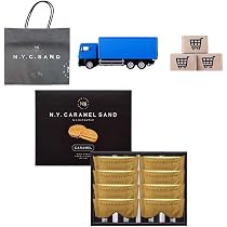 Amazon.co.jp: 【冷蔵便発送】 N.Y. キャラメルサンド 8個入 N.Y.C.