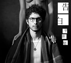 ���� / ���䌘