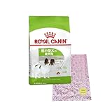 ロイヤルカナン エクストラ スモール アダルト 犬用 800g 2個 （ 超小型犬の成犬用 ） + 特製うんち処理袋10枚 セット商品