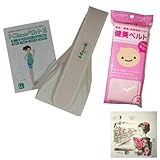 トコちゃんベルトII（LL）＋健美ベルト きょうろまん 【健美ダブル巻きLL】 白色