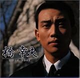 ���K�v�qTWIN BEST�r