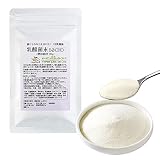 Angelbean 乳酸菌 原末100% 国産 植物性ナノ型 原料 粉末 パウダー 30g