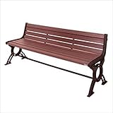 ミヅシマ工業　リサイクルベンチRB6　背付　RB6-LW 244-0610　【ガーデンベンチ・公共向